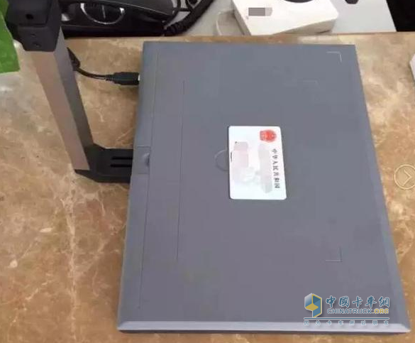 刷脸卡处理违章将更大限度杜绝买分卖分