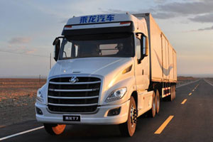 拒绝平淡，北京车展看乘龙T7全球首发