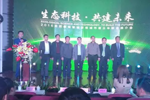 联合卡车2016新型智能环保渣土车亮相合肥