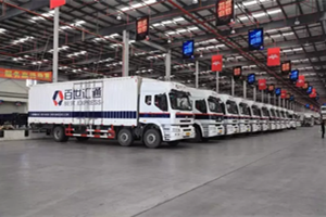 东风柳汽携手国家邮政寻找最美快递员