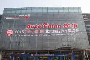 车展看世界一：卡车文化之长头卡车