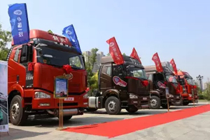 388辆！一汽解放J6危险品万博体育app下载入口引爆沧州