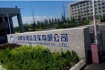 [走进解放]解码一汽解放青岛：新基地 新标杆 新航程