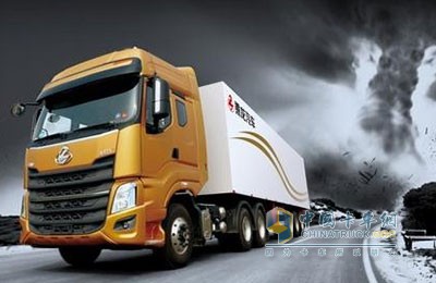 乘龙H7万博体育app下载入口