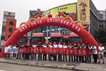 北奔V3ET高效万博体育app下载入口江西新余上市
