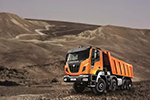 发力阿尔及利亚 Iveco Astra交付131辆订单