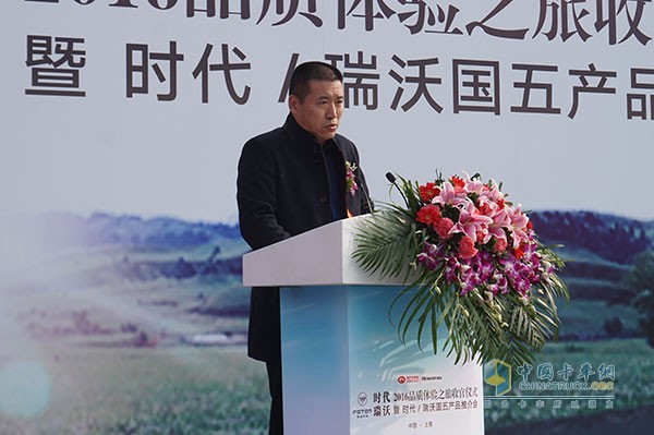 时代事业部营销公司副总经理 王克国