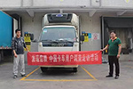 发现信赖：冷藏运输实力派 天叶物流选择庆铃汽车
