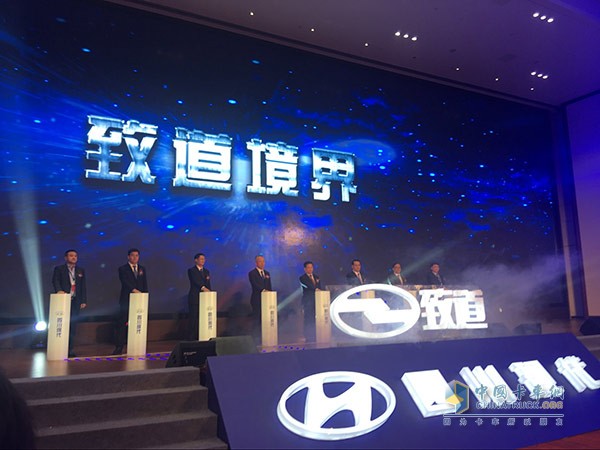 “精致之道 致富之道 志同道合 致道境界”致道品牌发布