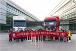 江铃重卡寻根之旅—Sharing The Load