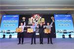 徐工E300一鸣惊人 第三届中国新能源物流车挑战赛C位出道