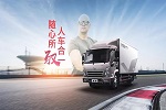 不是老司机也能做到人车合一？四川现代盛图来帮你