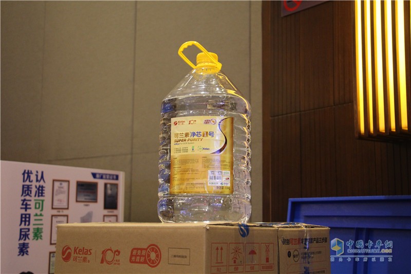 “创优品质 智胜未来”