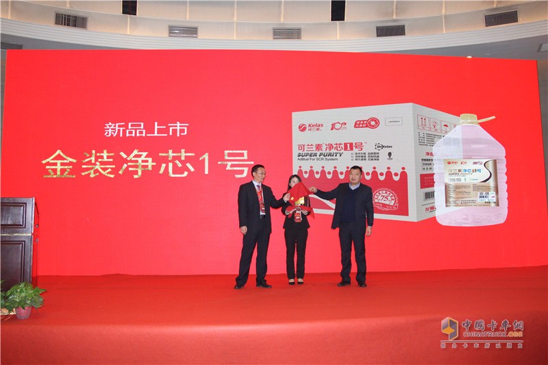 “创优品质 智胜未来”