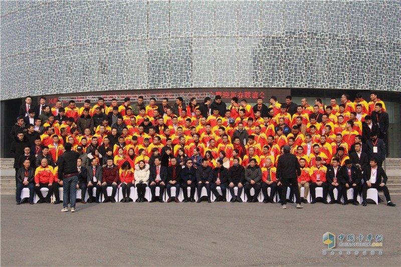 “创优品质 智胜未来”