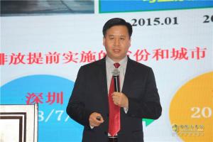 “创优品质 智胜未来”