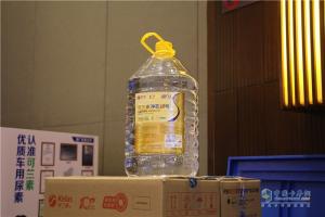 “创优品质 智胜未来”