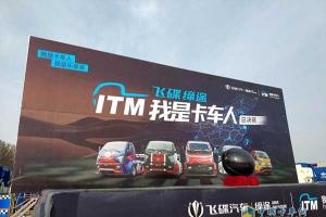 回音袅袅 决赛半年后他们如何评价当初的比赛？