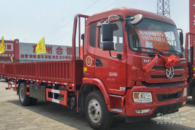 大运 N6中卡 180马力 4X2 6.75米栏板载货车(4.5T前桥)(CGC1160D5BAEA)