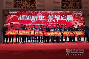 连续四年销量翻番 与解放轻卡共奔跑的临沂惠华