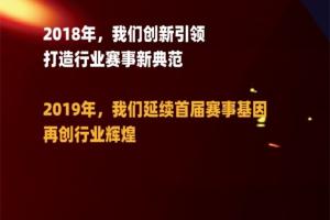 两辆50万JH6花落谁家 一汽解放青汽第二届节油大赛即将开战
