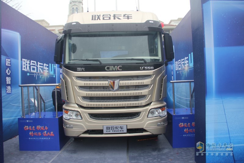 中集联合 U+车型 6X4 550马力国六万博体育app下载入口