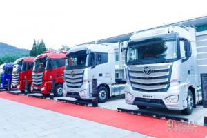 超级动力链新品上市、全系国六到位、321闪修服务发布 欧曼“王炸”惊喜不断