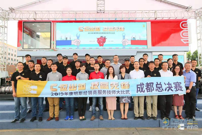 【成都站】康明斯国六走进成都 向西南客户展示国六服务和车队高效运营能力