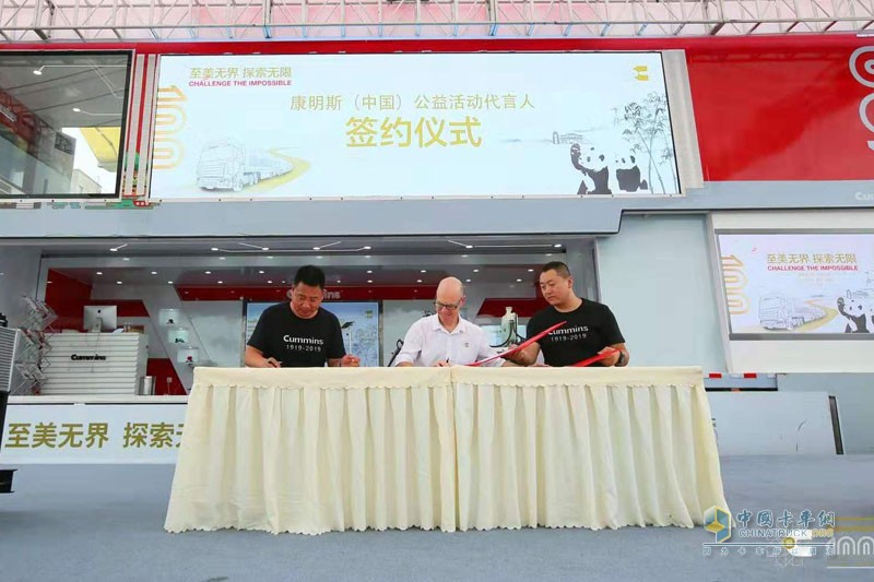 【成都站】康明斯国六走进成都 向西南客户展示国六服务和车队高效运营能力