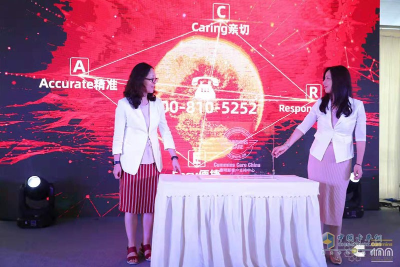 【成都站】康明斯国六走进成都 向西南客户展示国六服务和车队高效运营能力