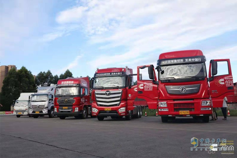 【成都站】康明斯国六走进成都 向西南客户展示国六服务和车队高效运营能力