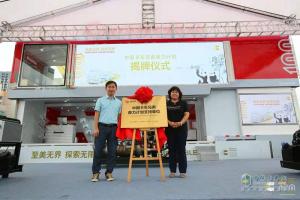 【成都站】康明斯国六走进成都 向西南客户展示国六服务和车队高效运营能力