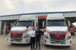 开启高效运营模式 首台格尔发V7长头卡车正式交付