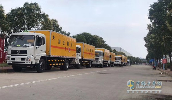 危险品运输车