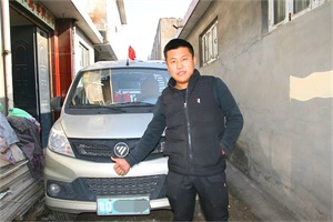 可靠平稳毛病少，福田祥菱是王瑞建最信任的创富伙伴