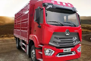 中国重汽豪瀚N5G轻装上阵 助你一路“鲜”行