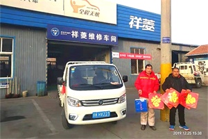 逆势大幅增长37%， 福田祥菱靠的是什么？