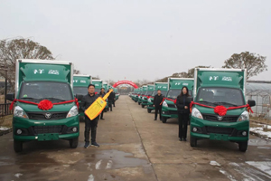 最后一公里一车多用 福田祥菱交付山东西王首批25台定制车辆