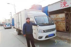 创富路上有祥菱 陪伴辉哥稳稳收获幸福