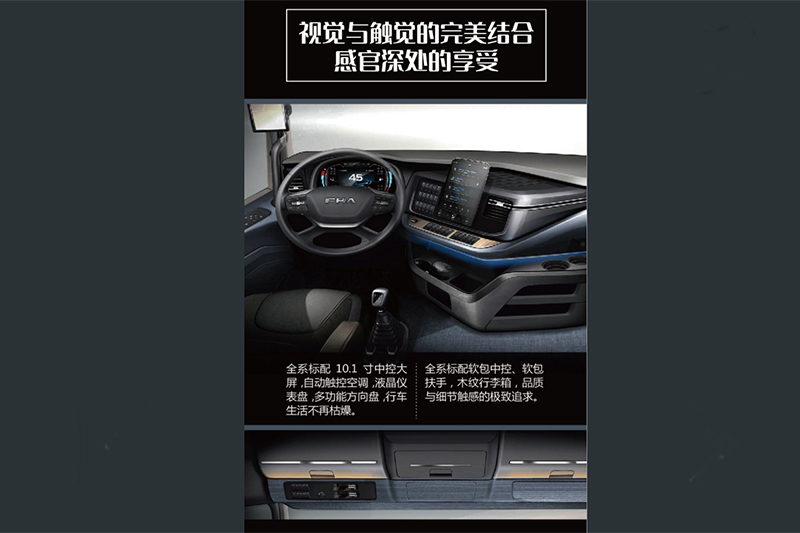 2020走在颜值巅峰的万博体育app下载入口
，沪尊S200，看完配置和价格谁还能不心动