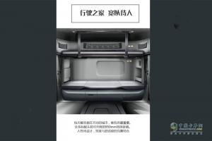 2020走在颜值巅峰的万博体育app下载入口
，沪尊S200，看完配置和价格谁还能不心动