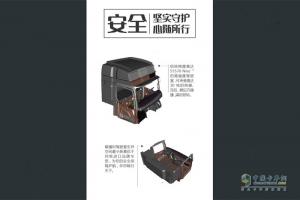 2020走在颜值巅峰的万博体育app下载入口
，沪尊S200，看完配置和价格谁还能不心动