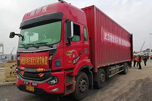 建设火神山、雷神山 格尔发卡友为打赢疫情狙击战全力以赴！