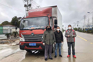 四大举措 共克时艰 福田祥菱全面践行“抗疫”承诺