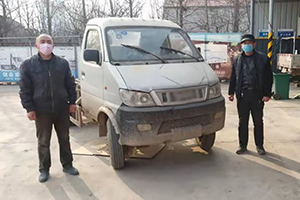 并肩“战疫” 祥菱推出不分品牌高效救援服务