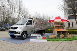 不满意可退车?  福田祥菱v2新品上市就是这么硬核