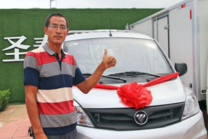 创富路上幸福车 祥菱V1守护蔬菜“搬运工”的小满足