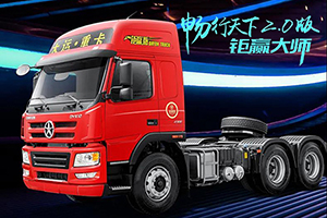 节油 大运新N8E钜赢版2.0就是要斤斤计较！