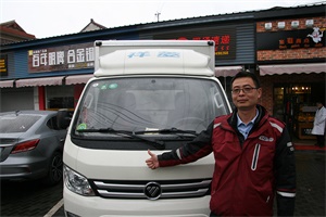 快递代理孙春风，为何找福田祥菱做“伙伴”？