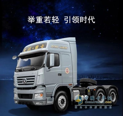 大运N9H经济版轻量化万博体育app下载入口